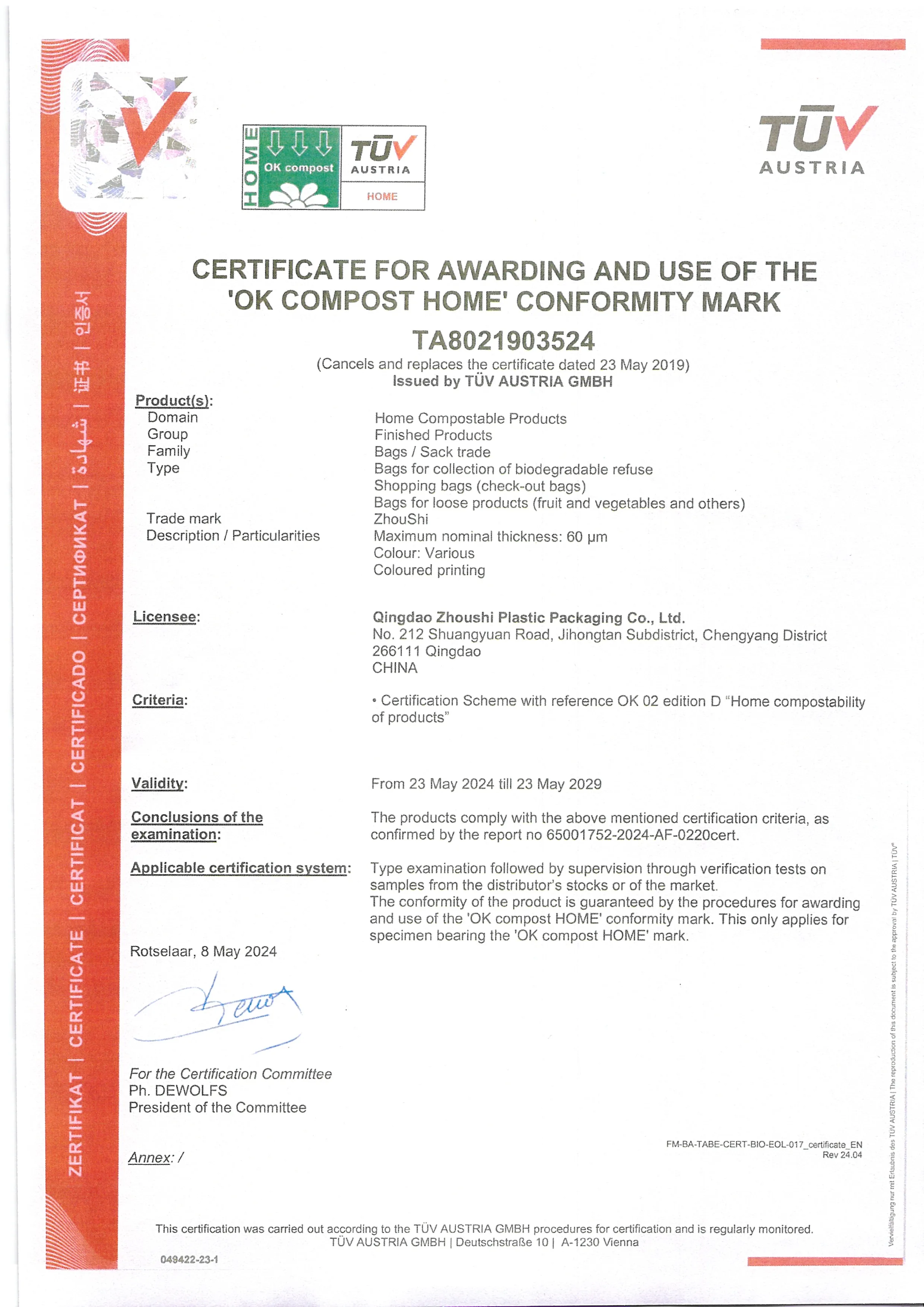 Certificado