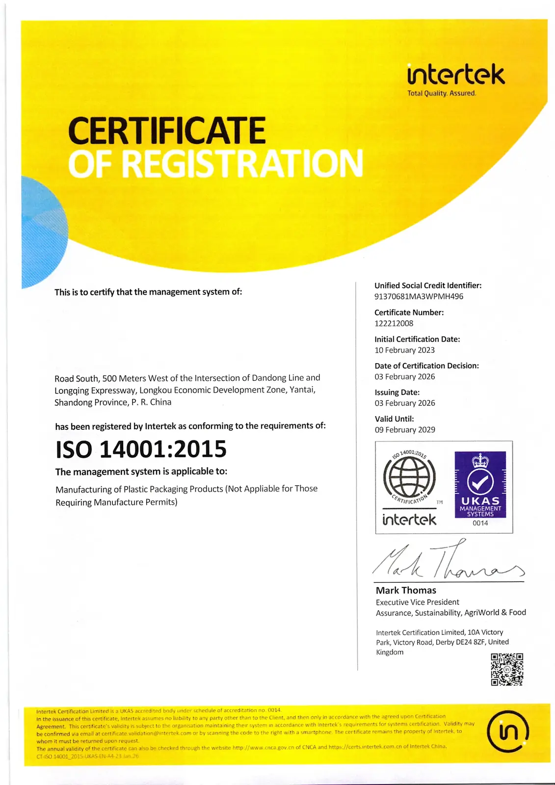 Certificado
