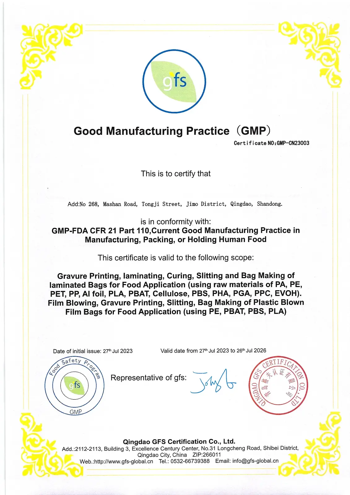 Certificado