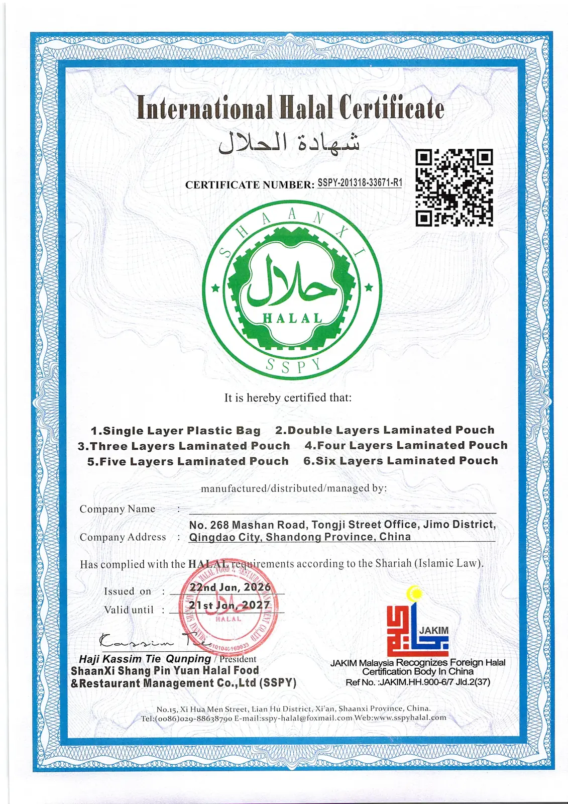 Certificado
