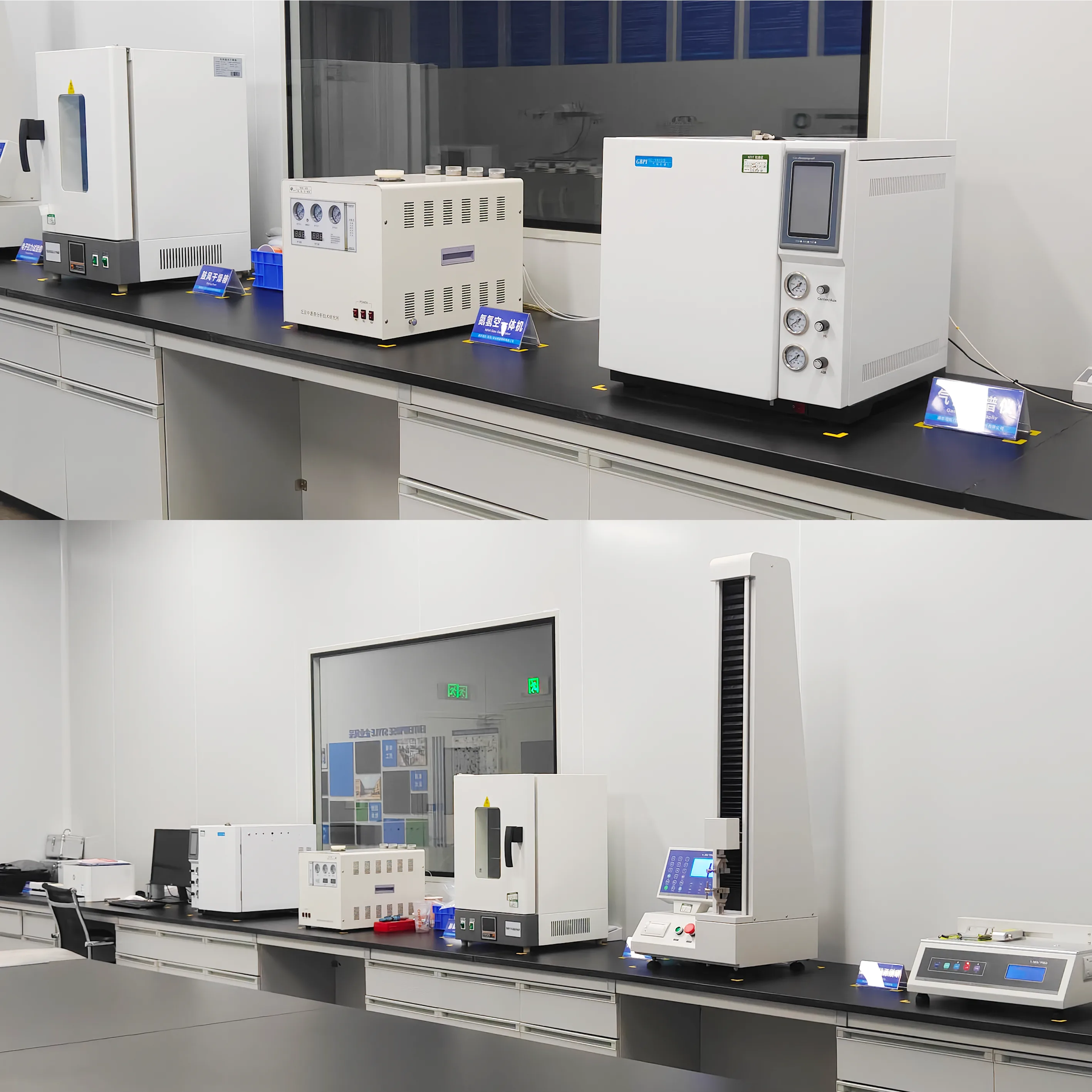 Kalite kontrol laboratuvarı