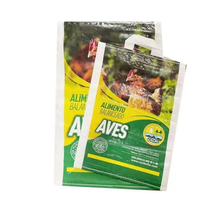 BOPP Laminated PP Woven Sacks 20kg 25kg 50kg Square Bottom Open Top for Animal Feed Charcoal and Heavy Duty Packing