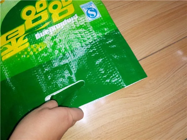 BOPP Laminated PP Woven Sacks 20kg 25kg 50kg Square Bottom Open Top for Animal Feed Charcoal and Heavy Duty Packing