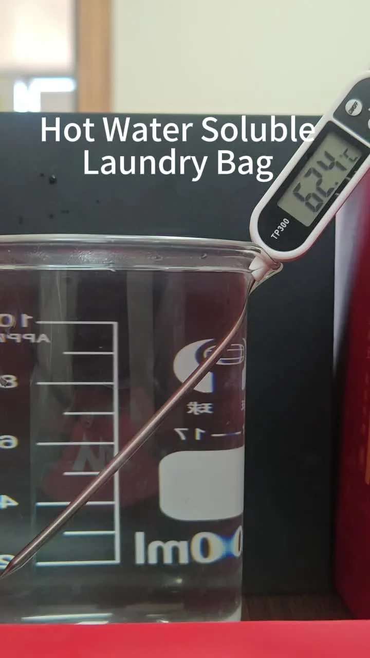 65C Water Soluble Laundry Bags for Hospital and Hotel Use