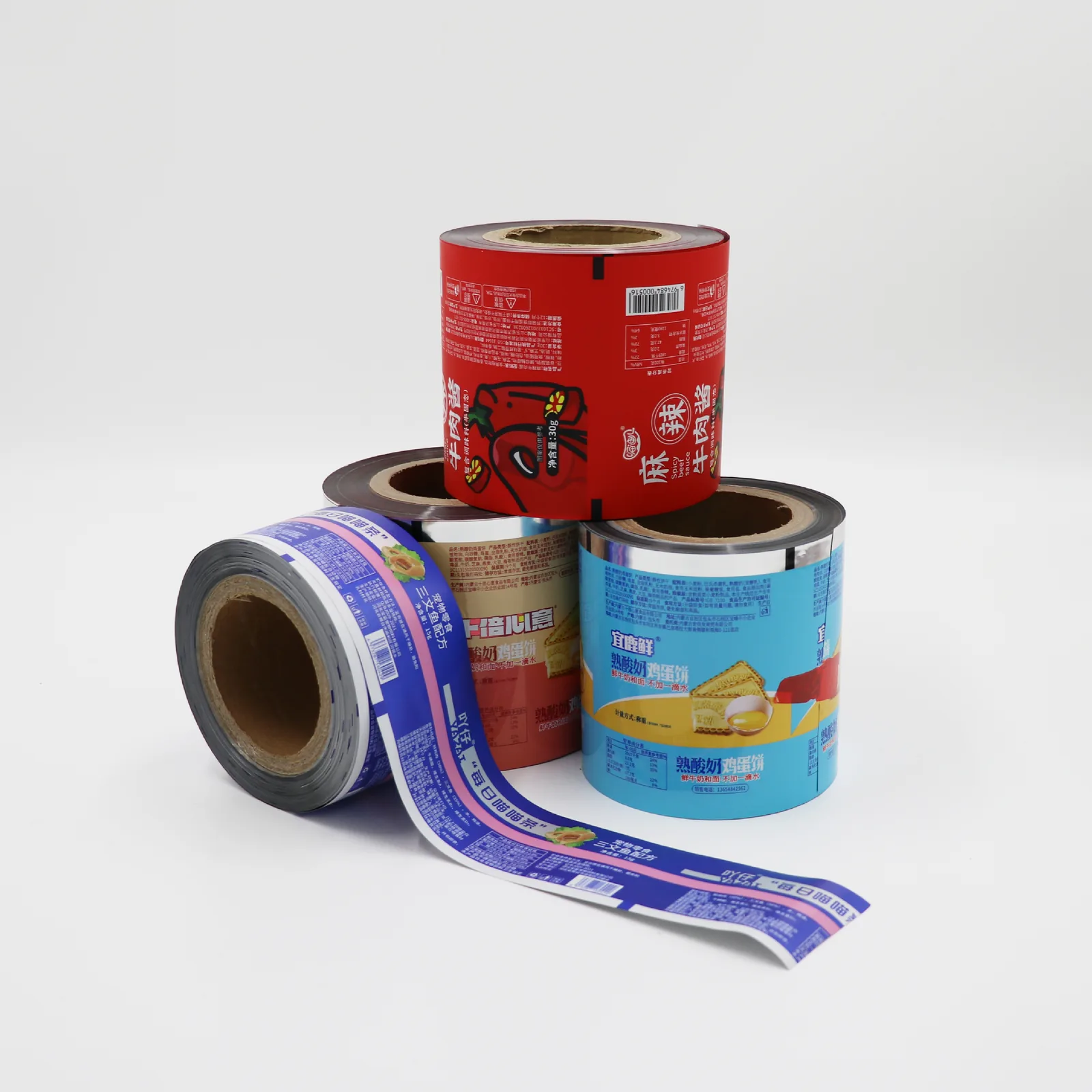 Custom Printed BOPP Food Grade Rollstock Film VFFS Flow Wrap Heat Sealable High Barrier Moisture Proof