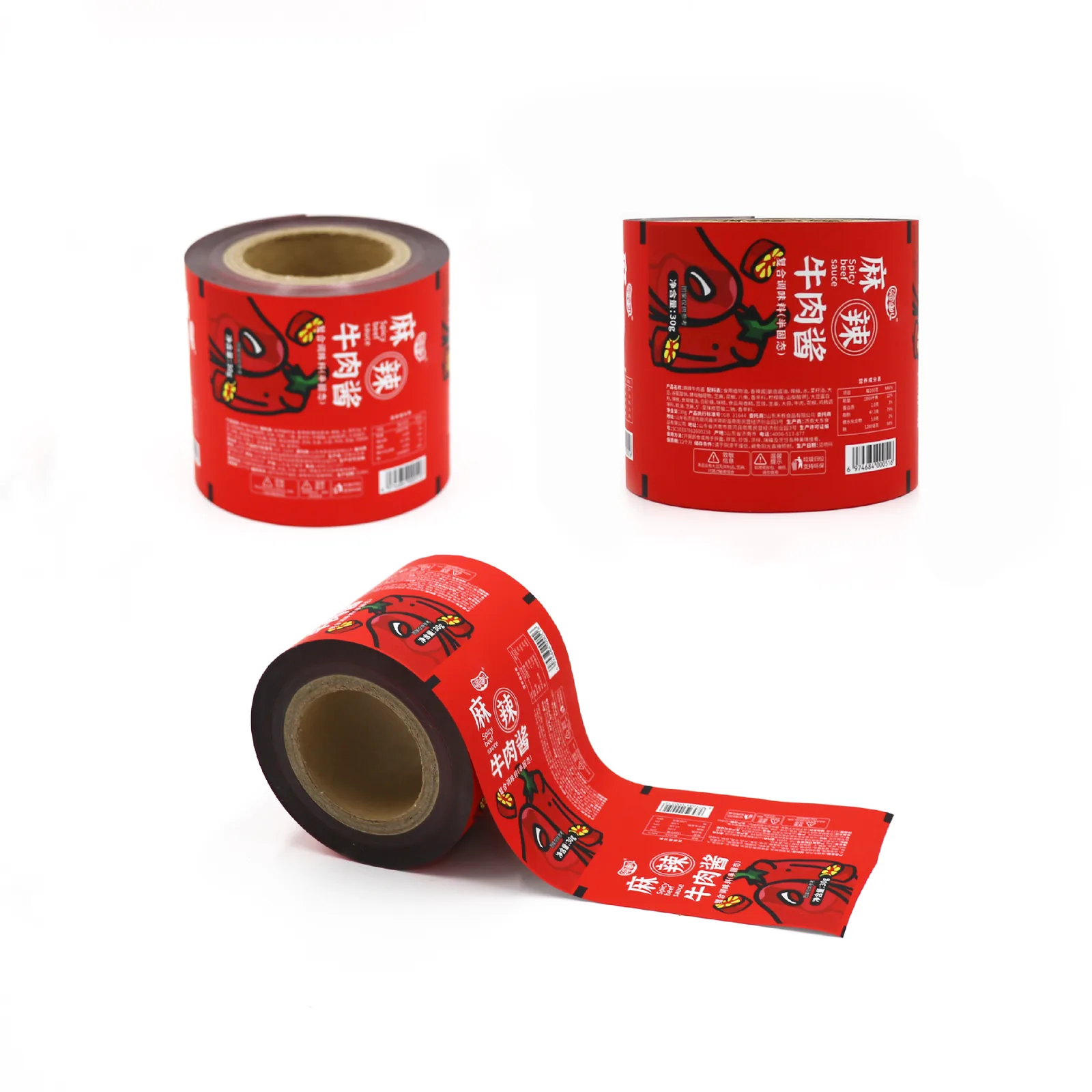 Custom Printed BOPP Food Grade Rollstock Film VFFS Flow Wrap Heat Sealable High Barrier Moisture Proof