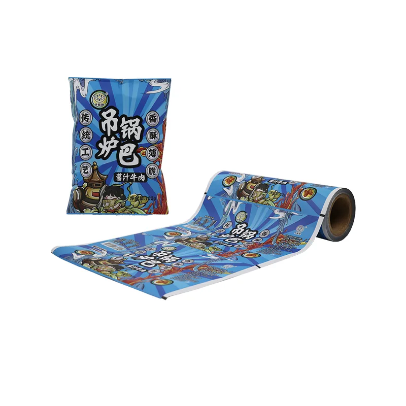 Custom Printed BOPP Food Grade Rollstock Film VFFS Flow Wrap Heat Sealable High Barrier Moisture Proof