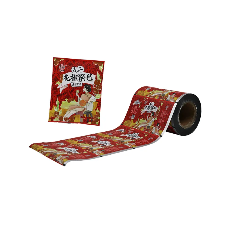 Custom Printed BOPP Food Grade Rollstock Film VFFS Flow Wrap Heat Sealable High Barrier Moisture Proof