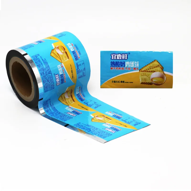 Custom Printed BOPP Food Grade Rollstock Film VFFS Flow Wrap Heat Sealable High Barrier Moisture Proof