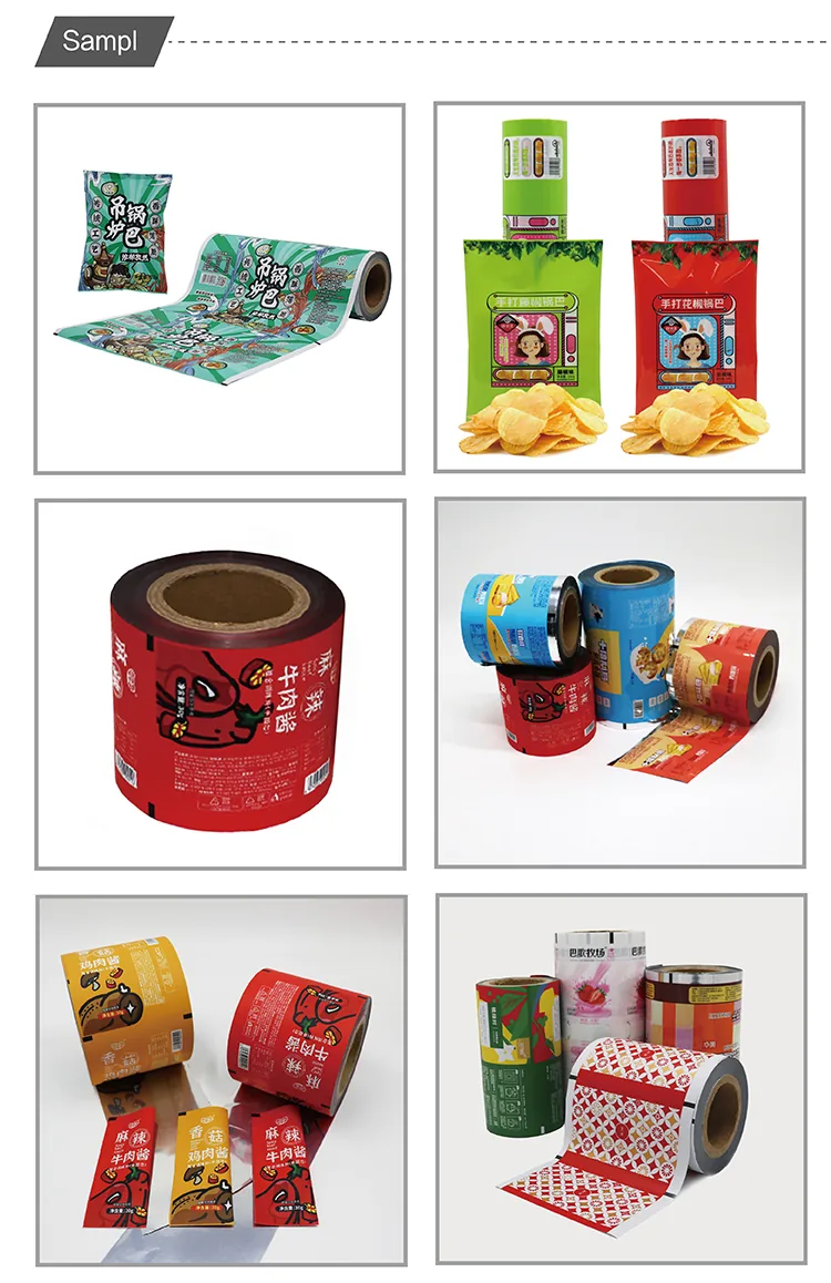Custom Printed BOPP Food Grade Rollstock Film VFFS Flow Wrap Heat Sealable High Barrier Moisture Proof
