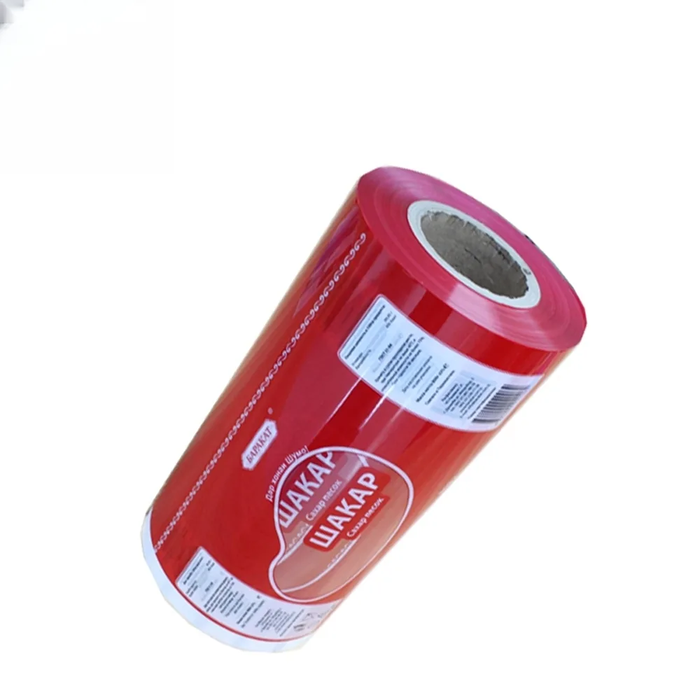 Custom Printed BOPP Food Grade Rollstock Film VFFS Flow Wrap Heat Sealable High Barrier Moisture Proof