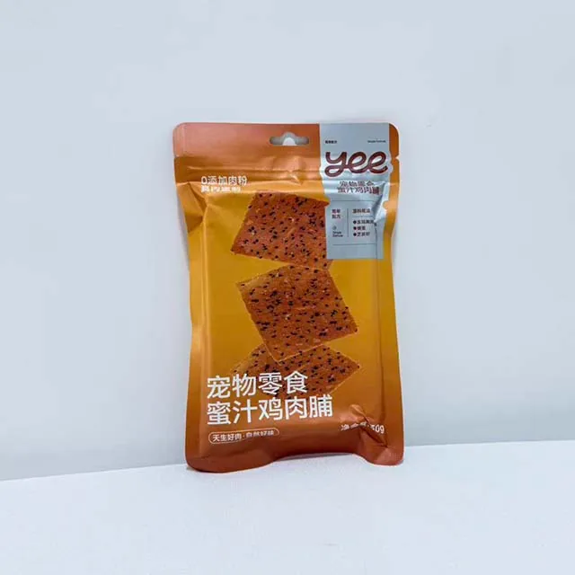 Cat Food Dog Food Pet Food Pet Treat Packaging Bags Support Customization Free Design