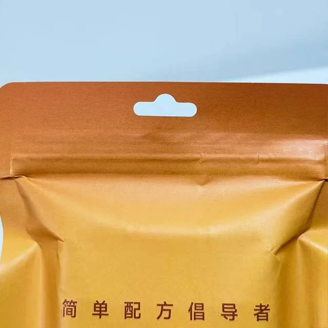 Cat Food Dog Food Pet Food Pet Treat Packaging Bags Support Customization Free Design