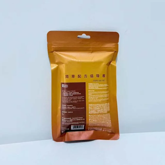 Cat Food Dog Food Pet Food Pet Treat Packaging Bags Support Customization Free Design