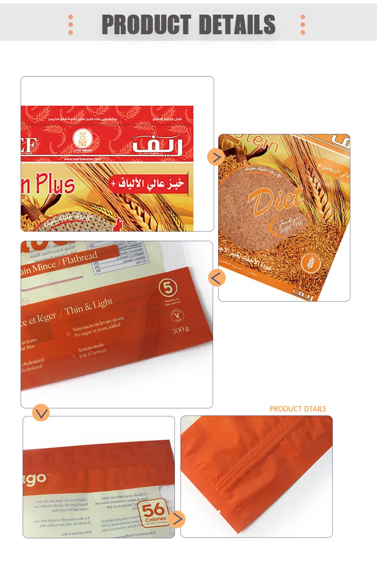 Clear LDPE Recyclable Side Gusset Heat Seal Bread Packaging Bags with Gravure Printing