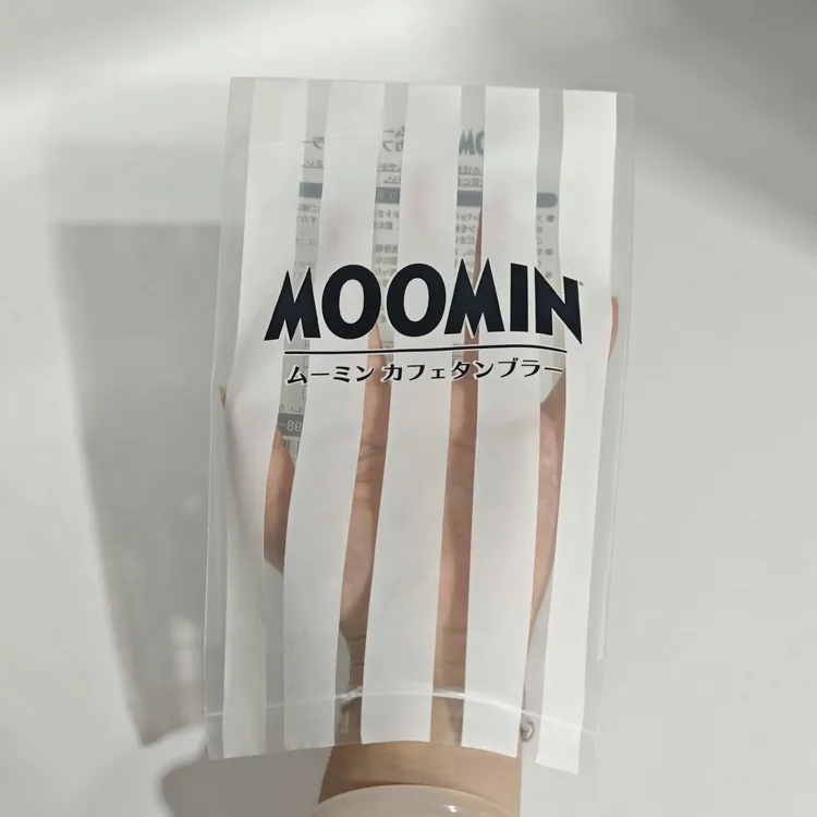 Clear PE Plastic Self Adhesive Seal Bag for Kids Clothing Underwear Socks and Baby Wear Packaging