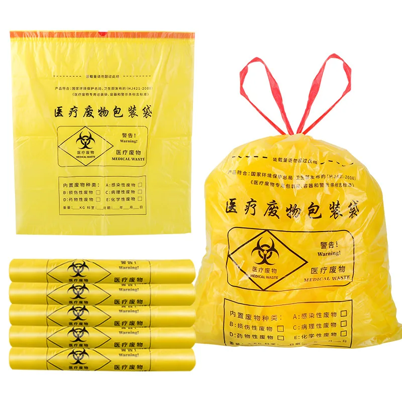 Custom Disposable Biohazardous Garbage Bags 100pcs PE for Hospital Use Holds Discarded Protective Gowns Prevent Pathogen