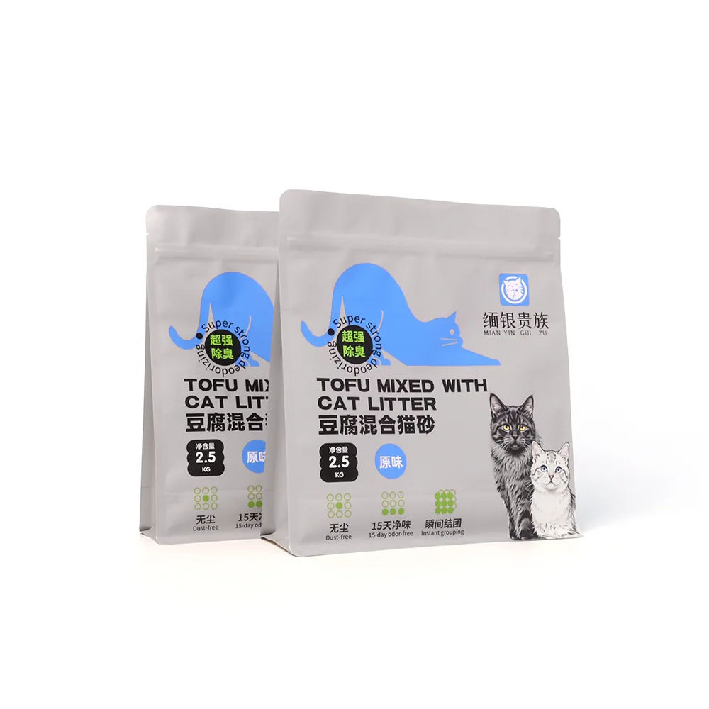 Custom Kraft Paper Cat Litter Packaging Bag 2.5kg Flat Bottom Pouch With Zipper High Barrier Pet Packaging Cat Litter Bag