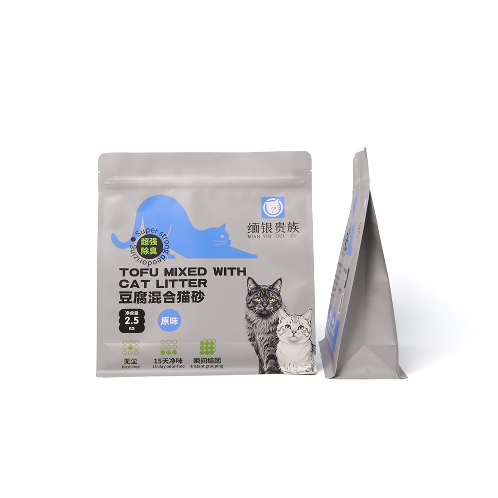 Custom Kraft Paper Cat Litter Packaging Bag 2.5kg Flat Bottom Pouch With Zipper High Barrier Pet Packaging Cat Litter Bag