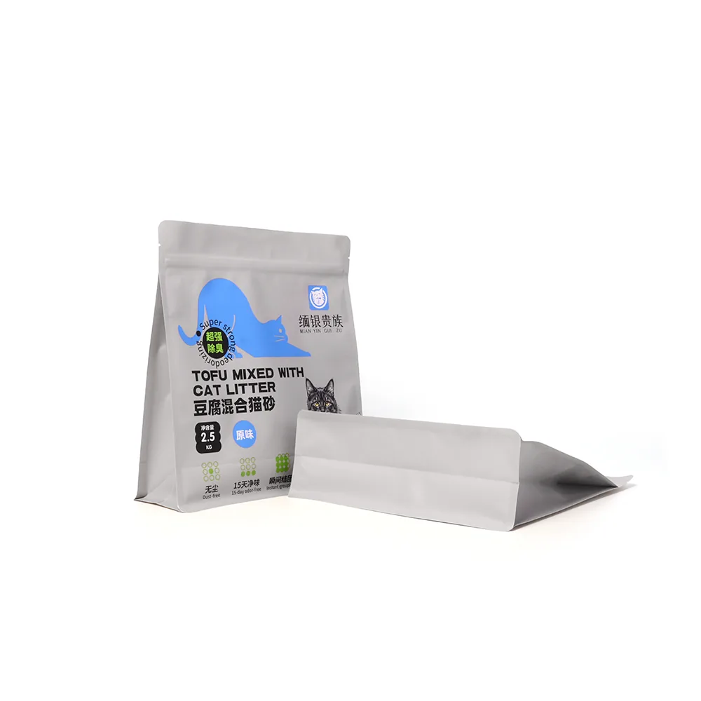 Custom Kraft Paper Cat Litter Packaging Bag 2.5kg Flat Bottom Pouch With Zipper High Barrier Pet Packaging Cat Litter Bag