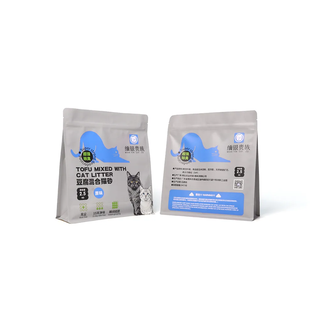 Custom Kraft Paper Cat Litter Packaging Bag 2.5kg Flat Bottom Pouch With Zipper High Barrier Pet Packaging Cat Litter Bag