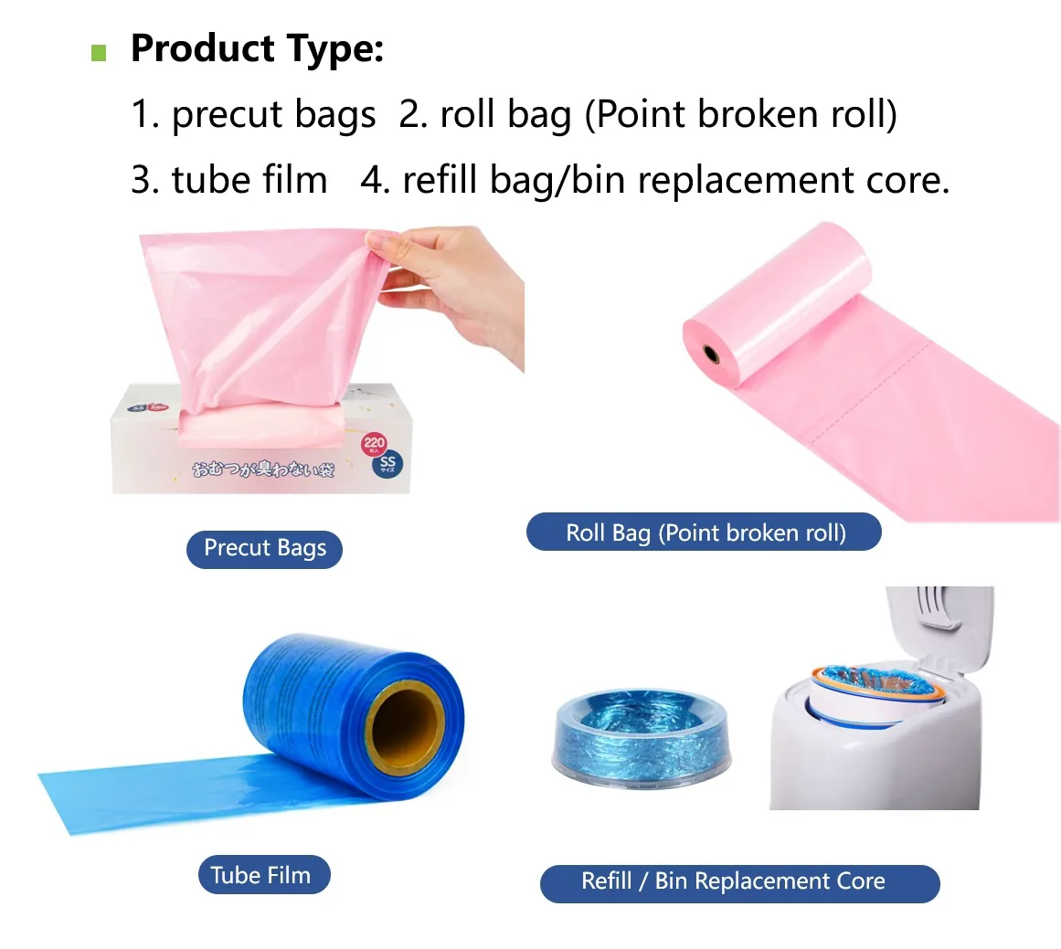 Custom logo Block EVOH High Barrier Odor Pet Waste Dog Poop Bags for Japan Market