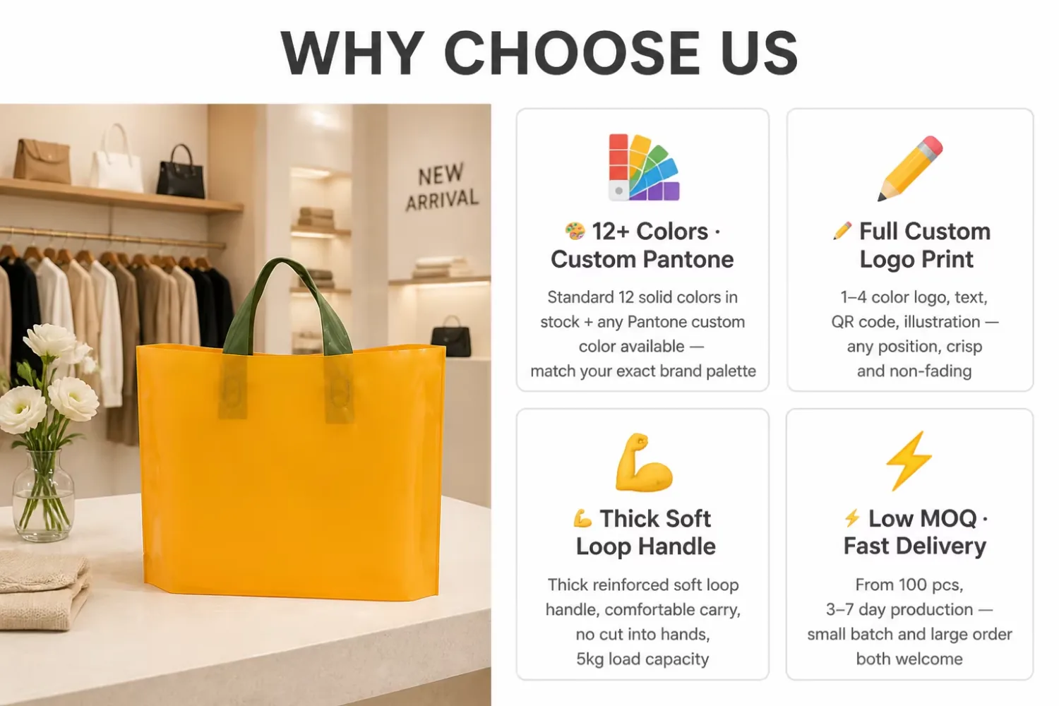 Custom Logo Plastic Shopping Bags Soft Loop Handle 12 Colors 5 Sizes Print Retail Boutique MOQ 100