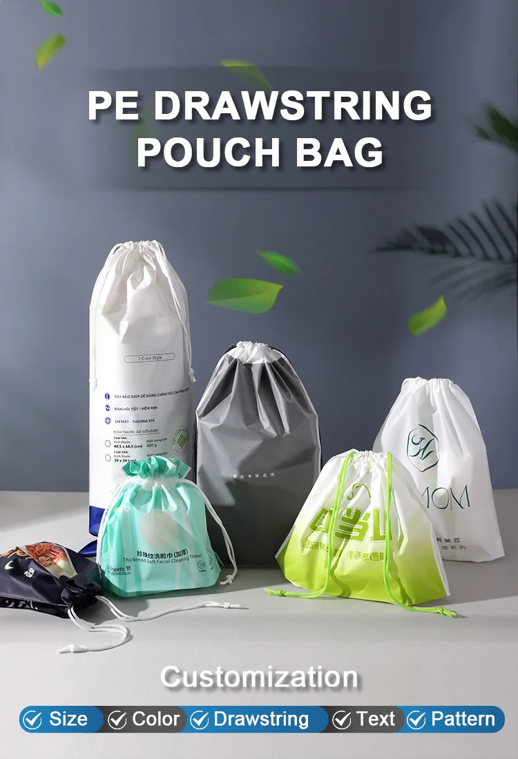 Custom LOGO Private Label Cloth Shoe Drawstring Pouch Plastic Drawstring Gift Packaging Multifunctional Shrink Bag