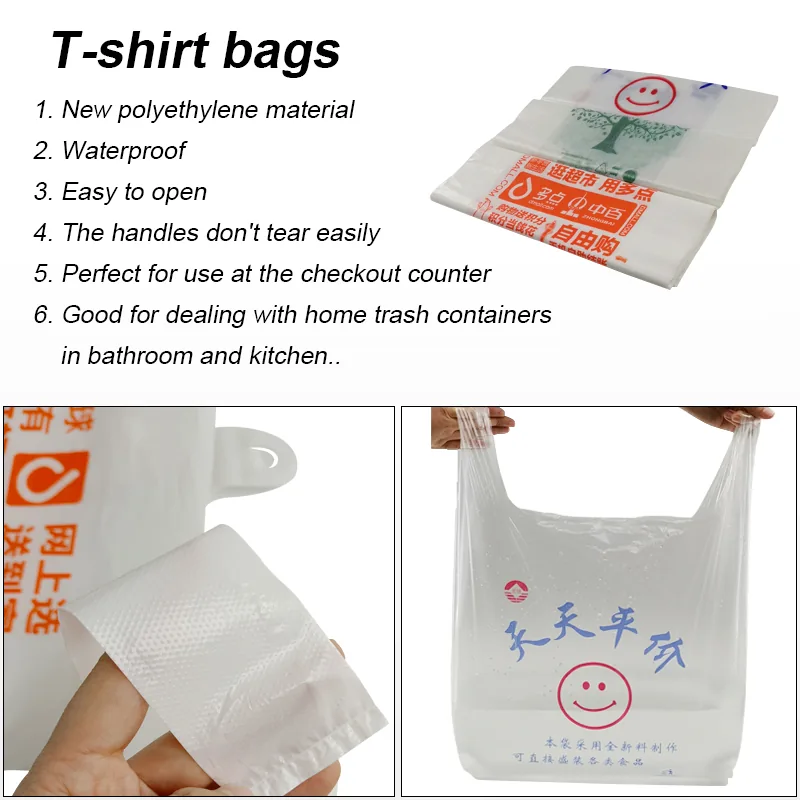 Custom Print Plastic Vest Carrier Bags White Black Green Yellow Thank You HDPE T-shirt Bag Disposable Food Take Out Shopping Bag