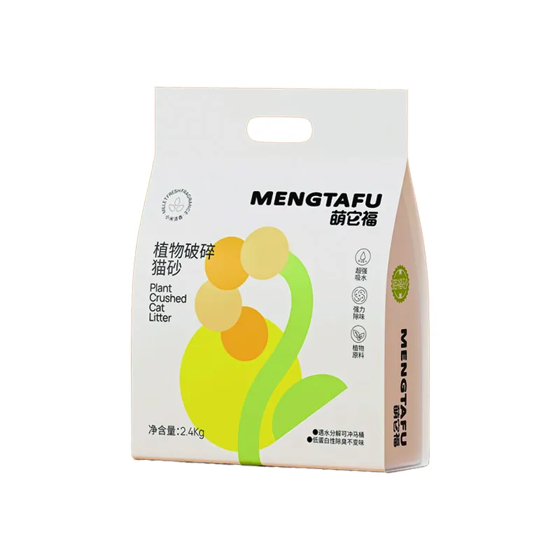 Custom Stand up Pouch for Pet Treats Resealable Zipper Tofu Sandbags Grade OEM 500g 1kg 5kg 10kg 20kg 25kg
