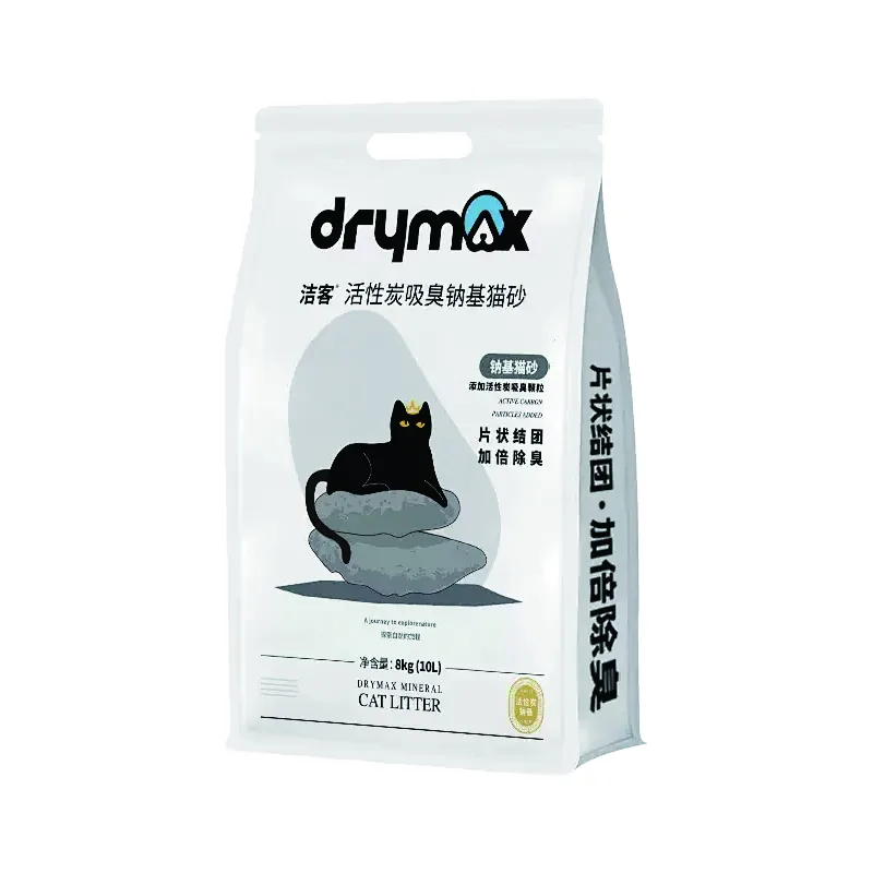 Custom Stand up Pouch for Pet Treats Resealable Zipper Tofu Sandbags Grade OEM 500g 1kg 5kg 10kg 20kg 25kg