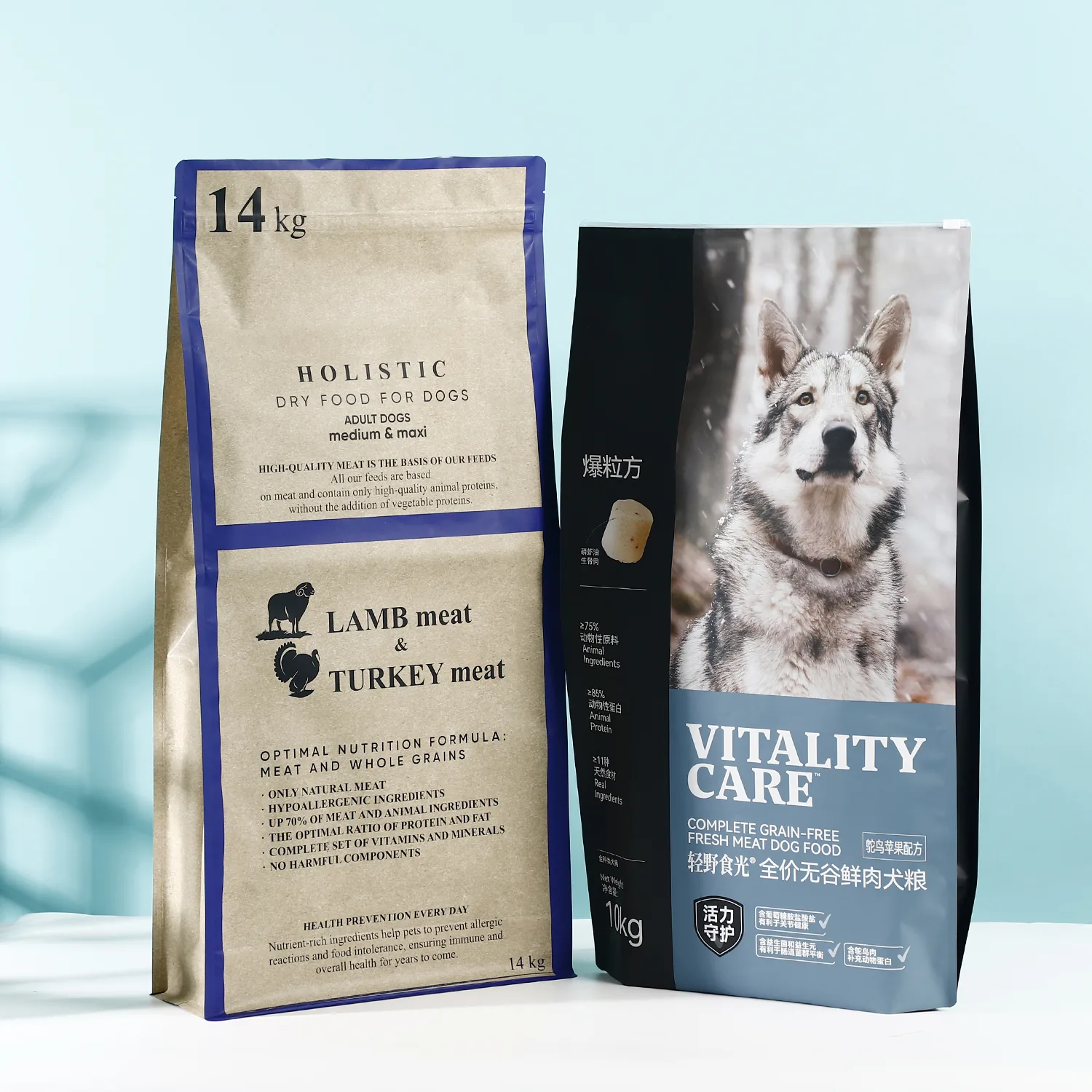 Custom Stand up Pouch With Easy Tear Notch Barrier Pet Dry Food Packing Solution