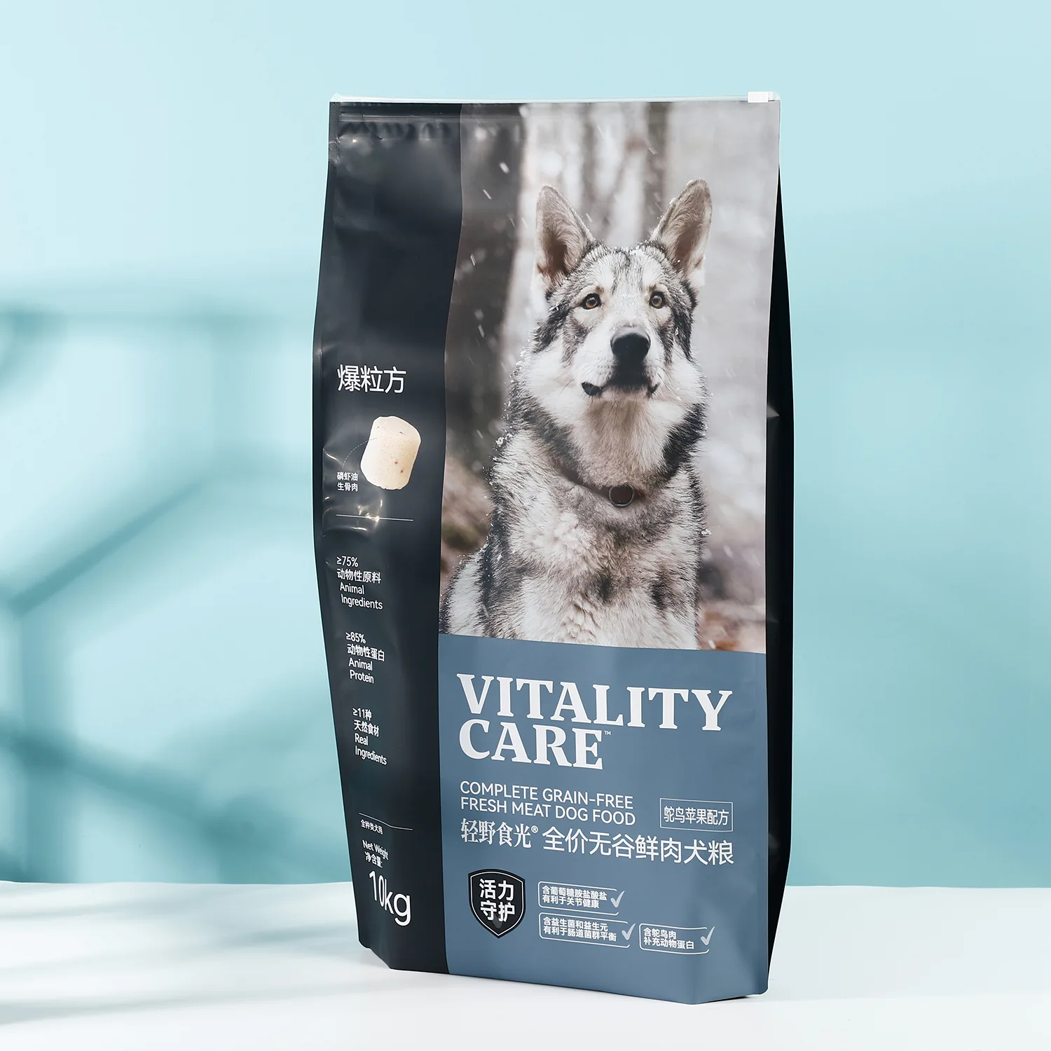Custom Stand up Pouch With Easy Tear Notch Barrier Pet Dry Food Packing Solution