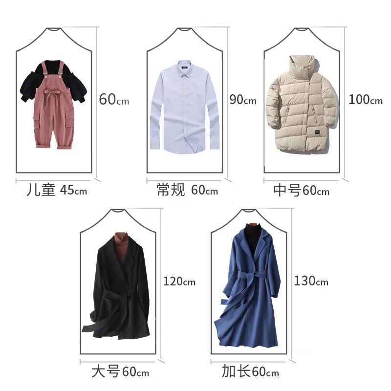 Customizable Recyclable PE Plastic Dry Cleaning Bags Dustproof Garment Cover for Suit Packing with Custom Logo