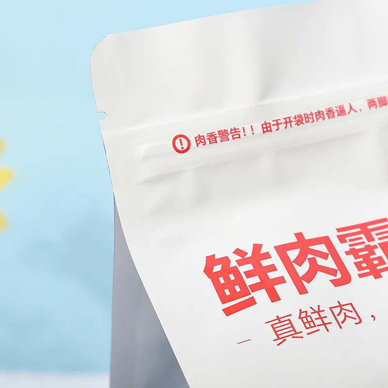 Customized 500G PE Food Grade Recyclable Flat Bottom Ziplock Pouch for Pet Dog and Cat Food Packaging and Cat Litter Bag