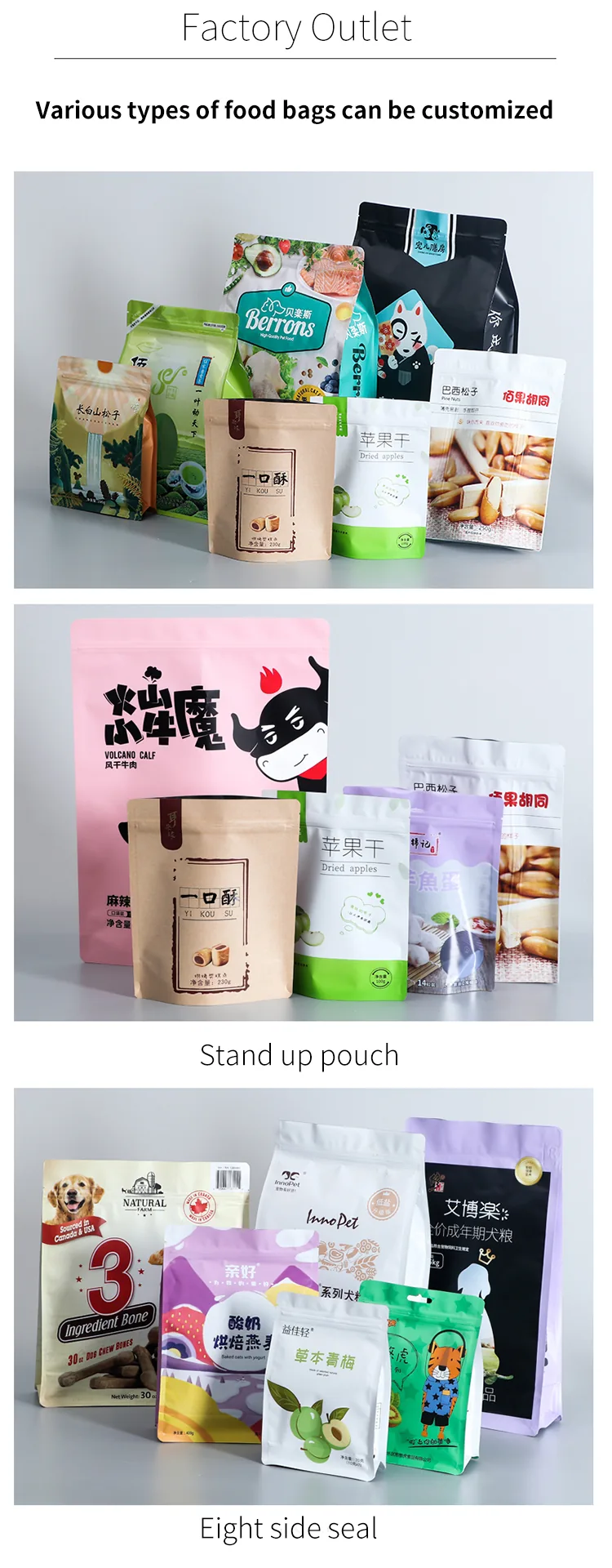 Customized Biodegradable Food Grade Packaging Zipper Bags Brown Kraft Coffee Candy Reusable Kraft Paper Bags with logo