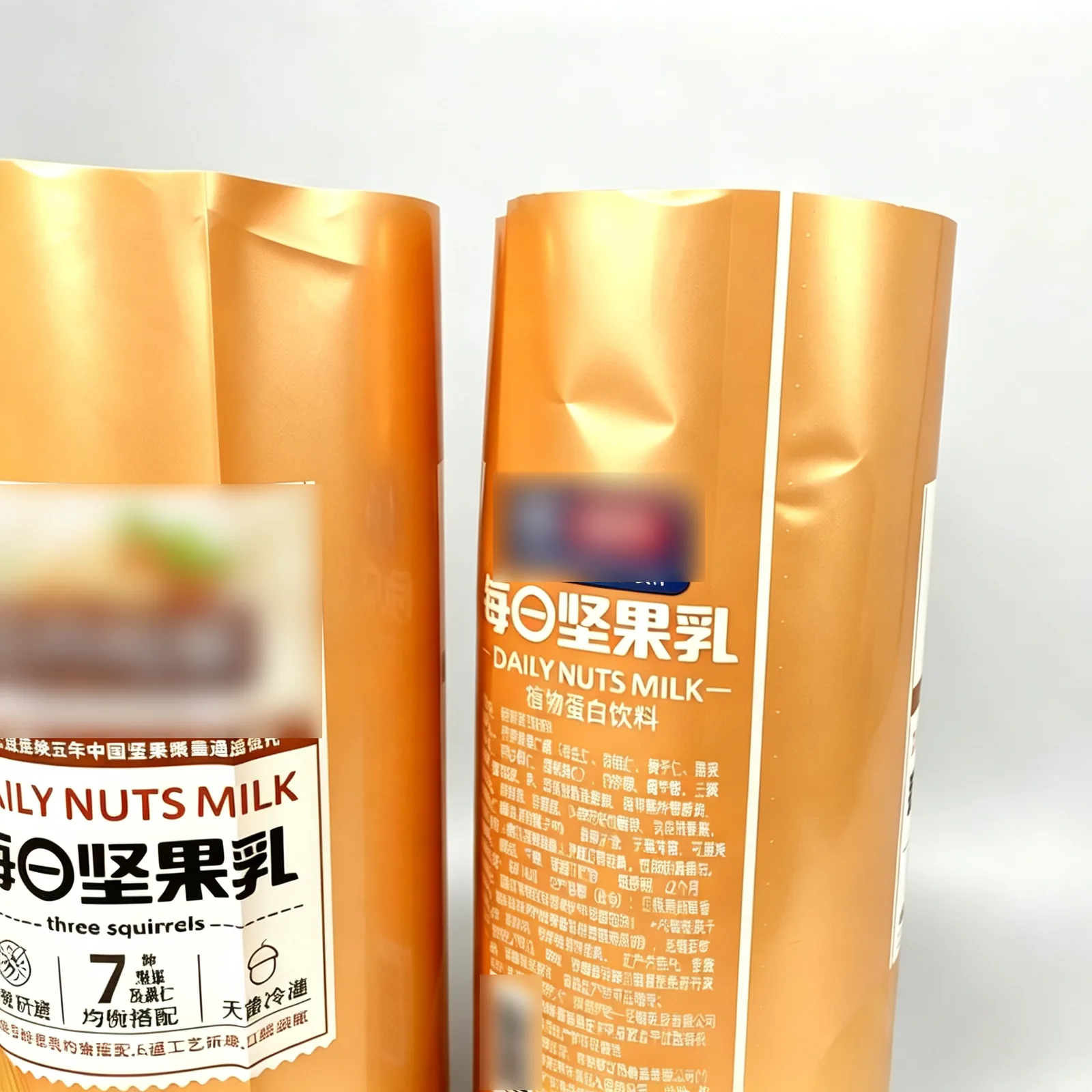 Durable Heat Shrink Plastic Wrap Bags (Shrink Label) for Beverage Bottle Packaging with Customized Shape