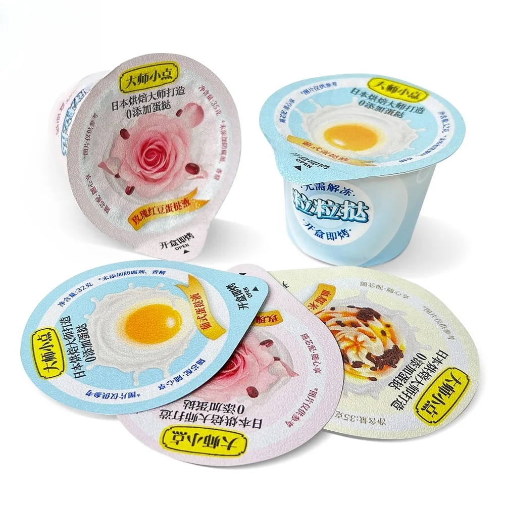 Easy-peel Foil Seasoning Sauce Cup Lidding Film Heat Seal Die Cut Embossing Aluminum Cover for Yogurt Cup Sealing Film