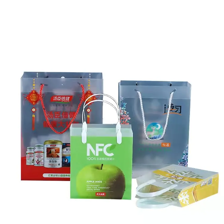 Eco Friendly Composable Clear Frosted Laundry Clothing Shoe Gift Pouch Drawstring Recycling Plastic Draw String Bags