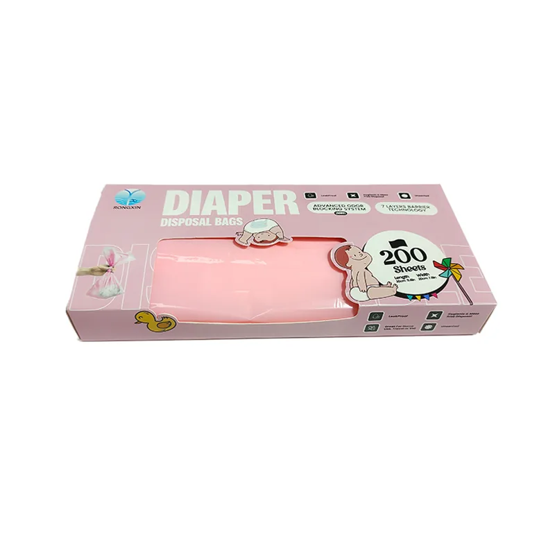 Eco Friendly Odor Proof Bag DIAPER DISPOSAL BAGS