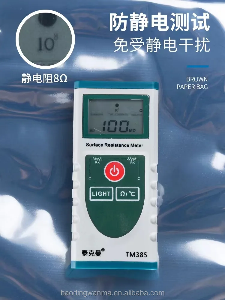 ESD Antistatic Plastic Shielding Bag for Earphones Computers Mobile Phone Accessories Component Packaging