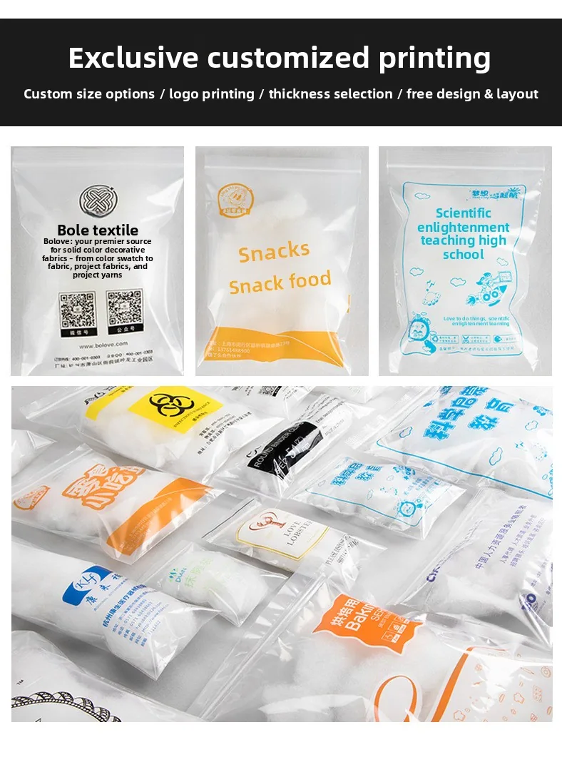 Flat Bottom Pouch for cat Litter with Zipper Handle, Recyclable Pet Waste Bag, cat Litter Packaging Bag