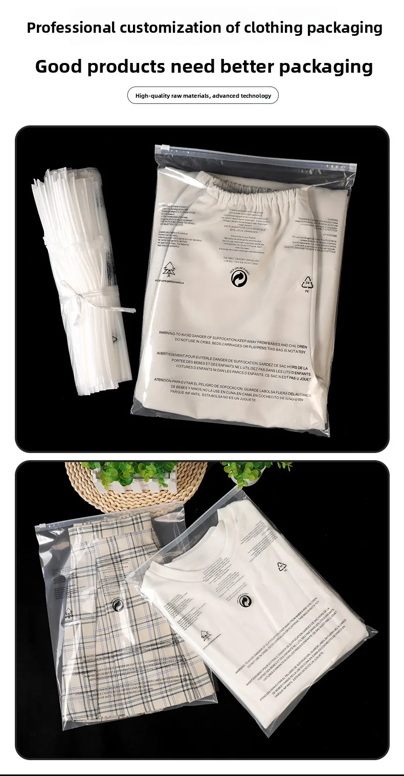 Flat Bottom Pouch for cat Litter with Zipper Handle, Recyclable Pet Waste Bag, cat Litter Packaging Bag
