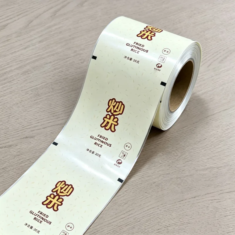 Food Grade Plastic Film PE Laminated Leak Proof Customizable Plastic Film Roll Suitable for Automatic Flow Pack