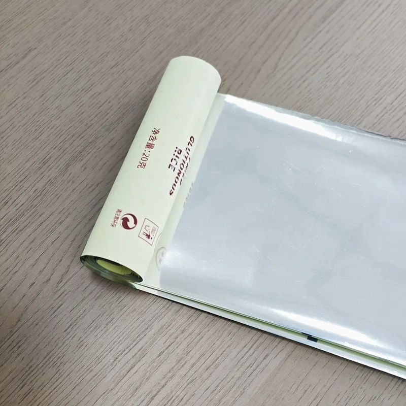 Food Grade Plastic Film PE Laminated Leak Proof Customizable Plastic Film Roll Suitable for Automatic Flow Pack
