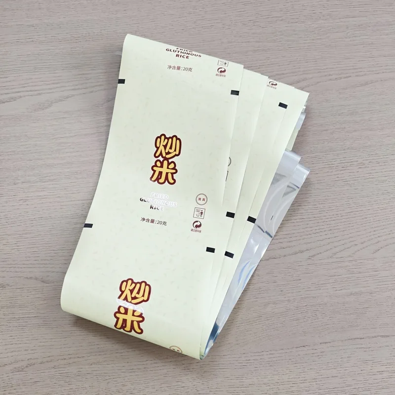 Food Grade Plastic Film PE Laminated Leak Proof Customizable Plastic Film Roll Suitable for Automatic Flow Pack