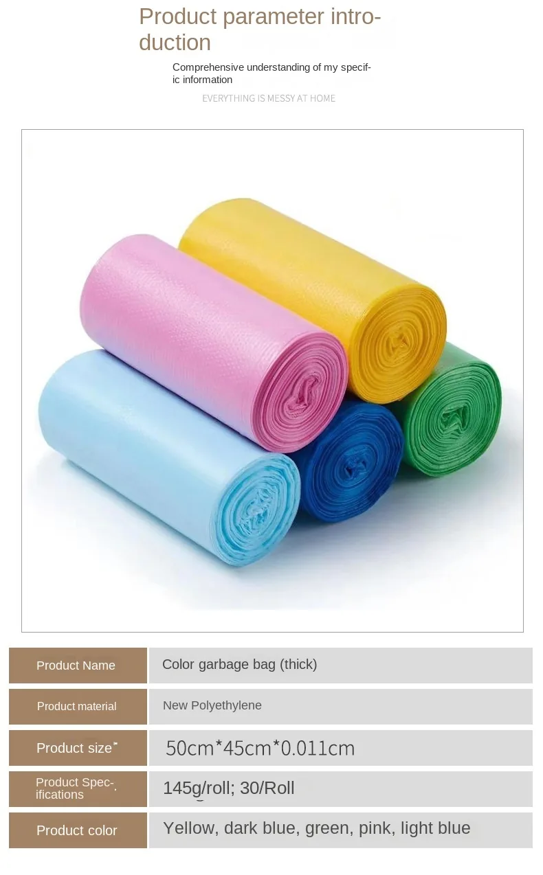 For Bestseller Disposable Polyethylene Trash Bags Household PO Color Thickened Flat-Top Continuous