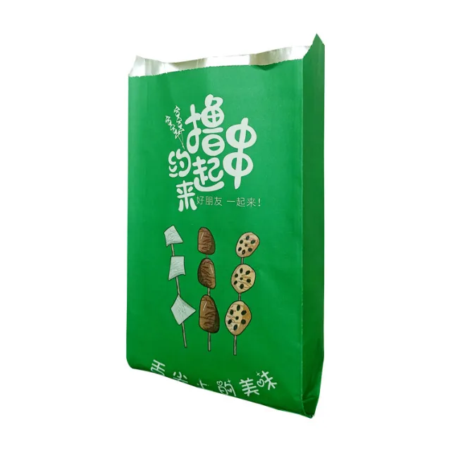 Greaseproof Paper Gusset Bag for BBQ, Skewer & Takeaway — Offset Printed