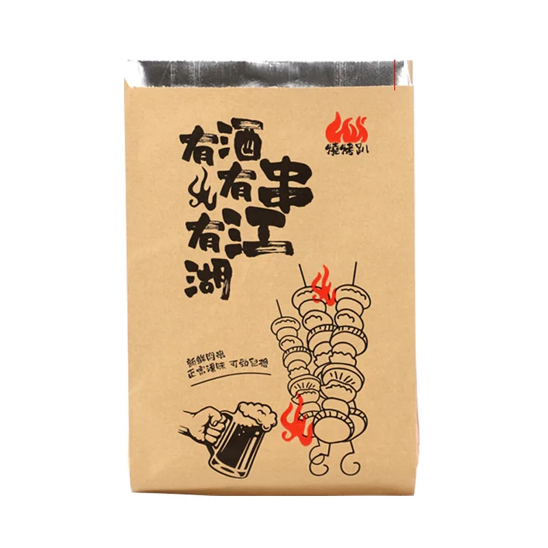 Greaseproof Paper Gusset Bag for BBQ, Skewer & Takeaway — Offset Printed