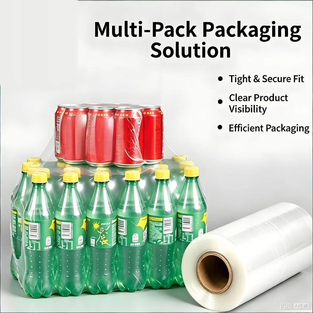 HDPE Food Grade Soft Shrink Film 300m Length 50cm Width